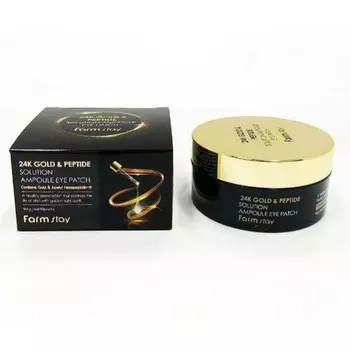 гидрогелевые патчи для глаз с 24-х каратным золотом и пептидами farmstay 24k gold &amp; peptide solution ampoule eye patch