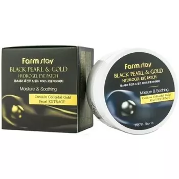 гидрогелевые патчи с золотом и черным жемчугом farmstay black pearl &amp; gold hydrogel eye patch