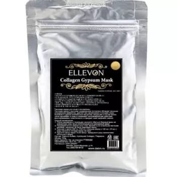 гипсовая маска с коллагеном ellevon collagen gypsum mask