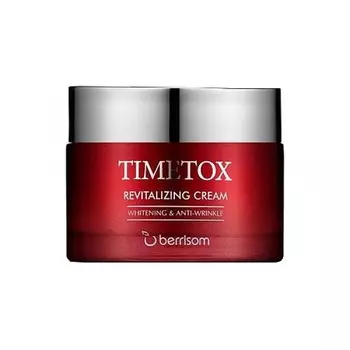 крем для лица антивозрастной berrisom timetox revitalizing cream