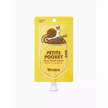 крем для лица улиточный berrisom petite pocket snail repair cream