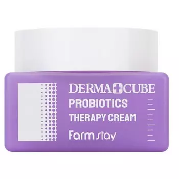 крем с пробиотиками для комплексного восстановления кожи farmstay derma cube probiotics therapy cream