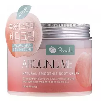 крем-смузи для тела с экстрактом персика welcos around me natural body smoothie crea
