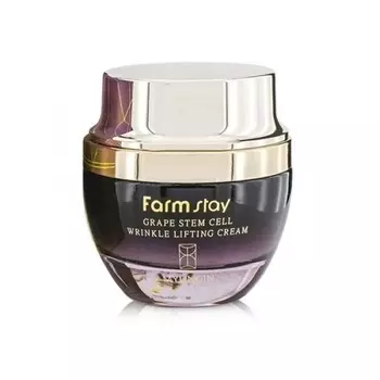 лифтинг-крем против морщин farmstay grape stem cell wrinkle lifting cream