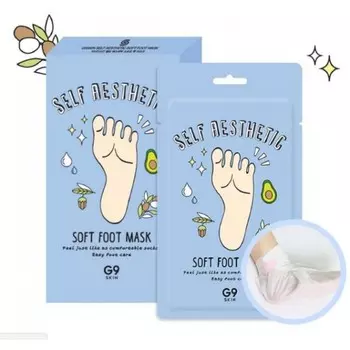 маска для ног berrisom g9 self aesthetic soft foot mask