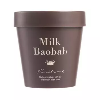 маска для волос milkbaobab hair balm mask