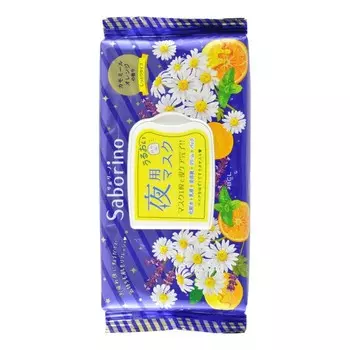 маска-салфетка для вечернего ухода за лицом aloins good night sheet mask