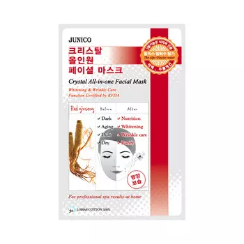 маска тканевая c красным женьшенем mijin junico crystal all-in-one facial mask red ginseng