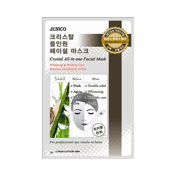 маска тканевая c муцином улитки mijin junico crystal all-in-one facial mask snail