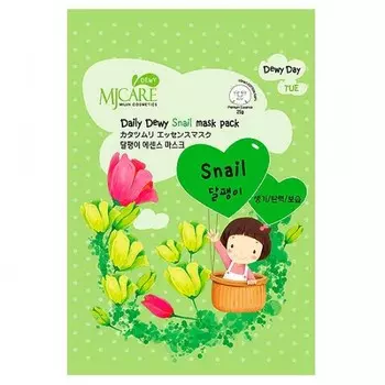 маска тканевая с экстарктом слизи улитки mijin mj care daily dewy snail mask pack