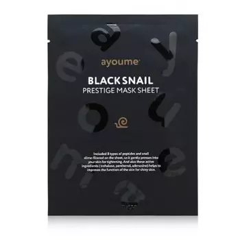 маска тканевая с муцином черной улитки ayoume black snail prestige mask sheet