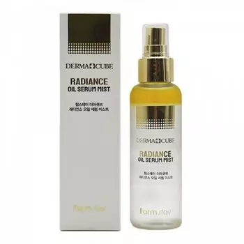 масляная сыворотка-спрей для сияния кожи farmstay derma cube radiance oil serum mist