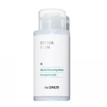 мицеллярная вода для чувствительной кожи the saem derma plan micro cleansing water