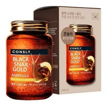 многофункциональная ампульная сыворотка с муцином черной улитки и золотом consly black snail 24k gold all-in-one ampoule