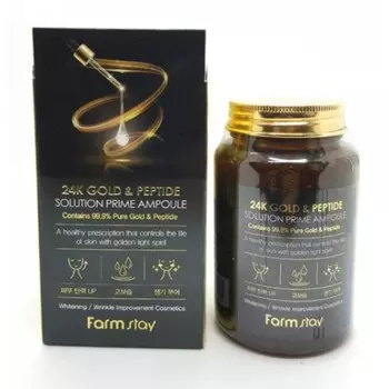 многофункциональная ампульная сыворотка с золотом и пептидами farmstay 24k gold &amp; peptide solution prime ampoule