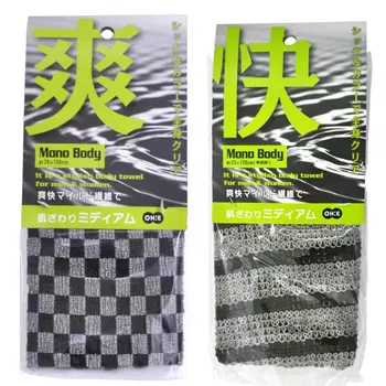 мочалка для тела средней жесткости ohe corporation nylon towel medium