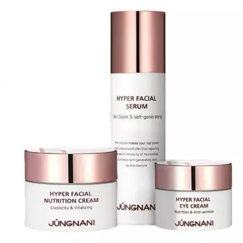 набор уходовый с пептидами jungnani hyper facial nutrition skin care 3 set