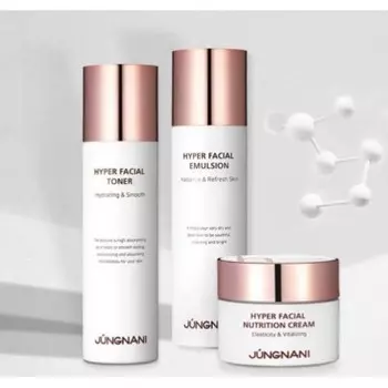 набор уходовый с пептидами jungnani hyper facial special skin care 3 set