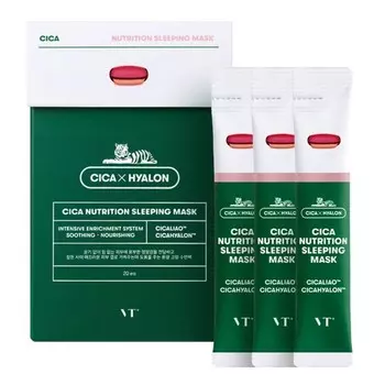 ночная маска для лица vt cosmetics cica nutrition sleeping mask