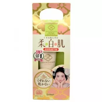 основа под макияж (увлажняющая) sana skin care base spf30