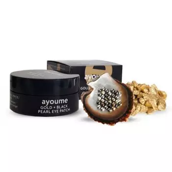 патчи для глаз с золотом и черным жемчугом ayoume gold + black pearl eye patch