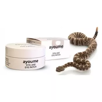 патчи для глаз со змеиным пептидом ayoume syn-ake eye patch