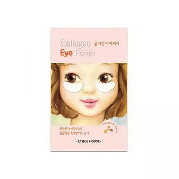 патчи для кожи вокруг глаз etude house collagen eye patch ad