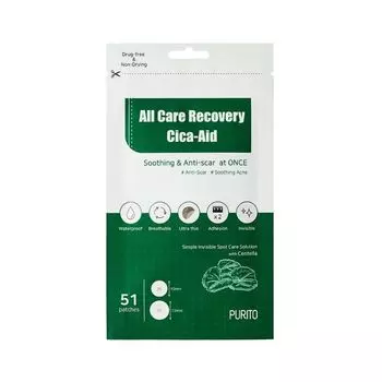патчи для проблемной кожи purito all care recovery cica-aid