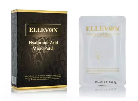 патчи с микроиглами из гиалуроновой кислоты ellevon hyaluronic acid micro patch