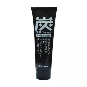 пенка для умывания с древесным углем junlove charcoal facial foam