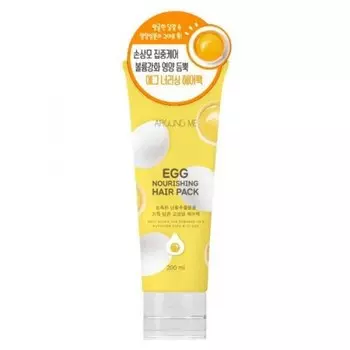 питательная маска для волос welcos around me egg nourishing hair pack