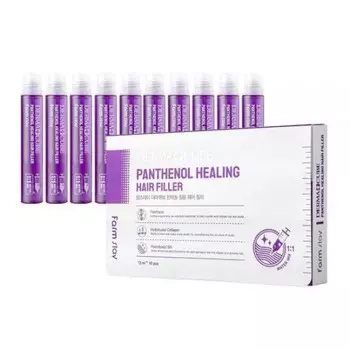питательный филлер для волос с пантенолом farmstay derma сube panthenol healing hair filler