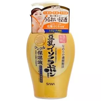 подтягивающее молочко с ретинолом sana wrinkle milk