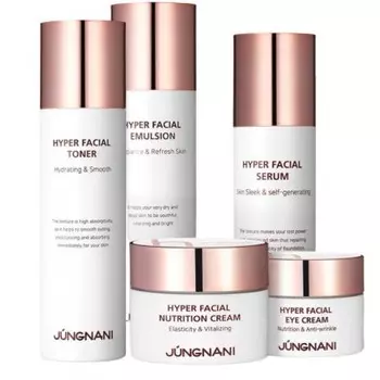 премиум-набор для лица с пептидами jungnani hyper facial premium skin care 5 set