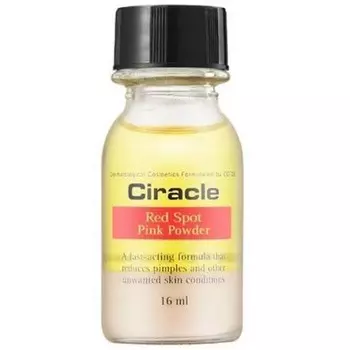 средство от акне ciracle red spot pink powder