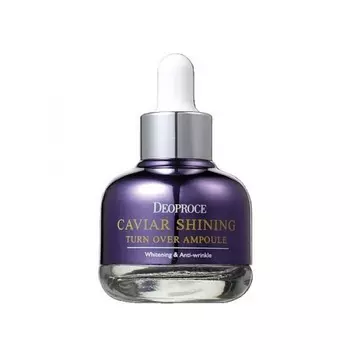 сыворотка для лица с экстрактом икры deoproce caviar shining turn over ampoule