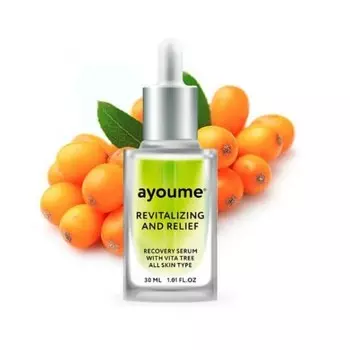 сыворотка для лица восстанавливающая с экстрактом облепихи ayoume vita tree revitalizing &amp; relief serum