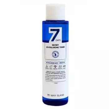тонер для лица с гиалуроновой кислотой may island seven days secret 4d hyaluronic toner