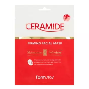 укрепляющая тканевая маска с керамидами farmstay ceramide firming facial mask