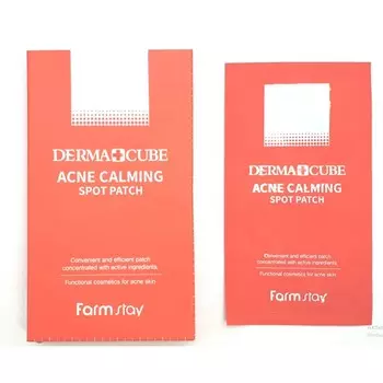 успокаивающие патчи локального применения для проблемной кожи farmstay derma cube acne calming spot patch