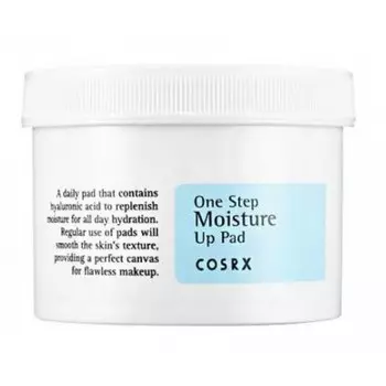 увлажняющие ватные диски для чувствительной кожи cosrx one step moisture up pad