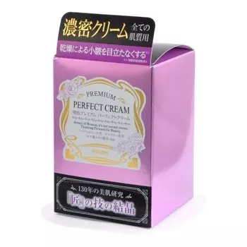 увлажняющий и подтягивающий крем-гель meishoku premium perfect gel