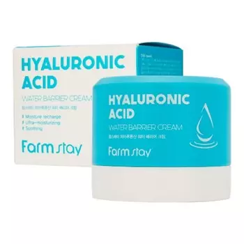 увлажняющий защитный крем с гиалуроновой кислотой farmstay hyaluronic acid water barrier cream