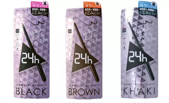 водостойкая подводка-карандаш bcl brow lash neo