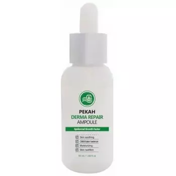 восстанавливающая сыворотка pekah derma repair ampoule