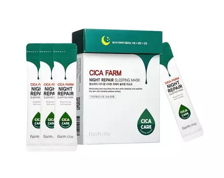 восставливающая ночная маска в саше с центеллой азиатской farmstay cica farm night repair sleeping mask