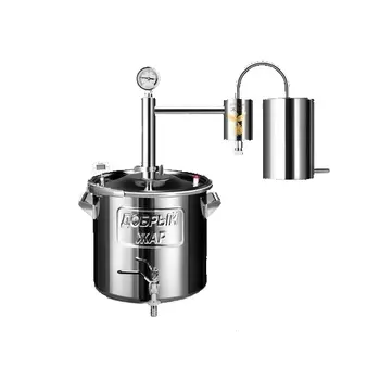 Самогонный аппарат «Добрый жар» Домашний