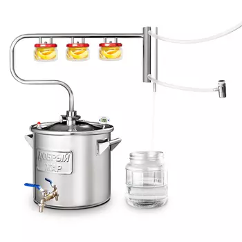 Самогонный аппарат «Добрый жар» Луч