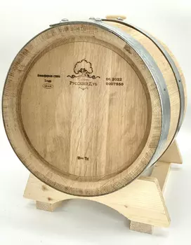 УЦЕНКА Бочка дубовая из кавказского дуба «Старый Русский Дуб» (Фанагория) 30 л. средний обжиг