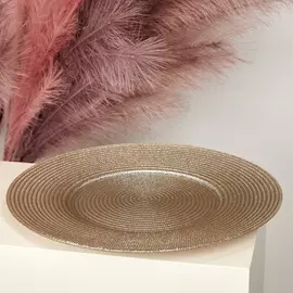 Блюдо Brenta gold